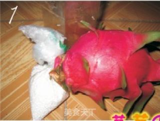 火龙果牛奶西米露的做法步骤：2