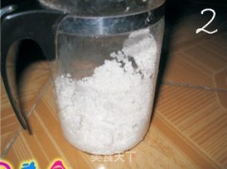火龙果牛奶西米露的做法步骤：2