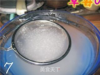 火龙果牛奶西米露的做法步骤：2