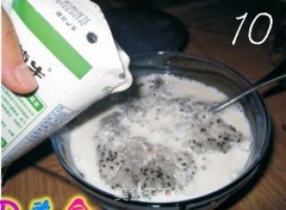 火龙果牛奶西米露的做法步骤：2