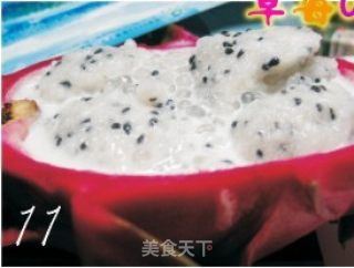 火龙果牛奶西米露的做法步骤：2