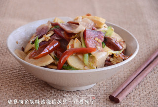 冬笋炒腊肉~山哥来了烹饪课堂的做法