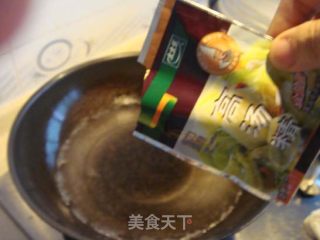 香酥丸子汤的做法步骤：4