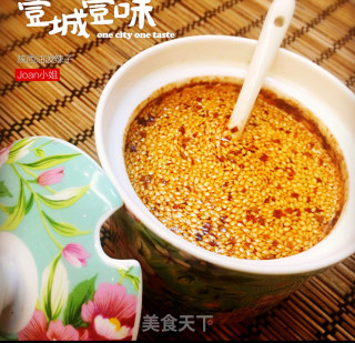 正宗陕西油泼辣子的做法