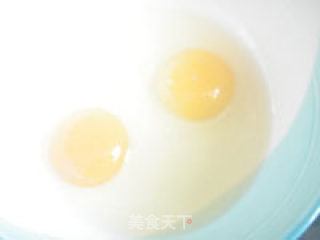 三色蒸蛋的做法步骤：5