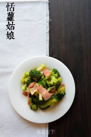 培根西兰花的做法