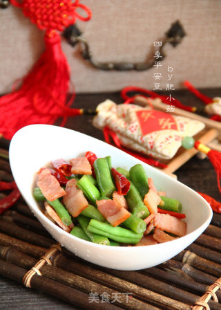 四季平安豆的做法