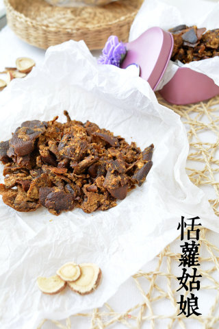 甘草九制陈皮（凉果）的做法
