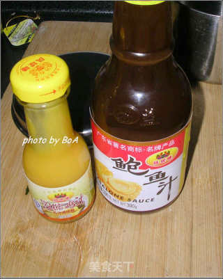 上汤娃娃菜的做法步骤：2