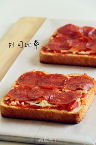 吐司披萨的做法