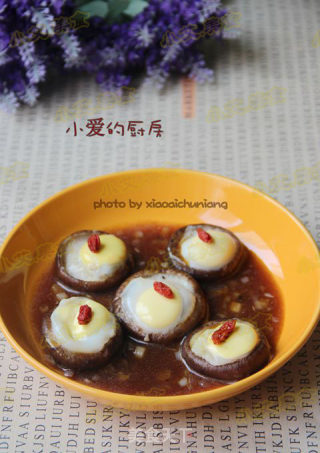 香菇酿鹌鹑蛋的做法