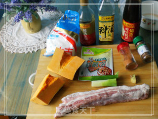 南瓜粉蒸肉的做法步骤：4