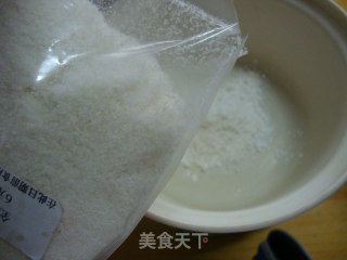 蓝莓椰蓉蛋白球的做法步骤：2