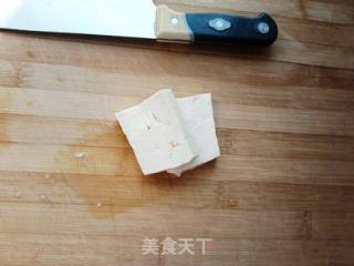 葱丝拌豆腐的做法步骤：2