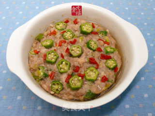 ^Q^咸鱼小星星蒸肉饼  ☆蒸肉饼11的做法