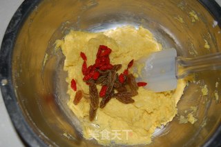 酒渍枸杞葡萄干蛋糕的做法步骤：2