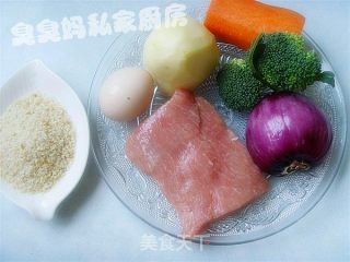 咖喱猪扒饭的做法步骤：3