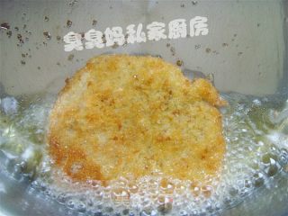 咖喱猪扒饭的做法步骤：3