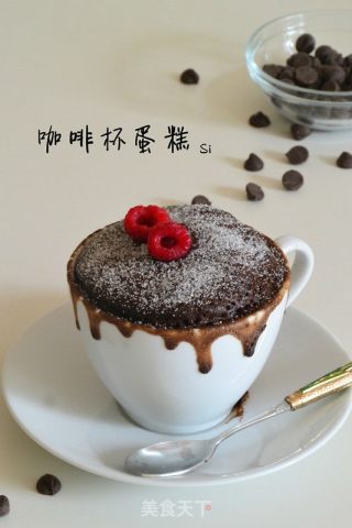 咖啡杯蛋糕的做法