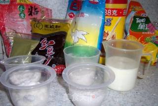 彩色冰皮月饼的做法步骤：4