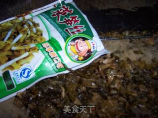 苏式鲜肉月饼的做法步骤：3
