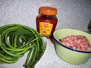 超级下饭菜---剁椒豇豆碎的做法步骤：4