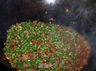 超级下饭菜---剁椒豇豆碎的做法步骤：4