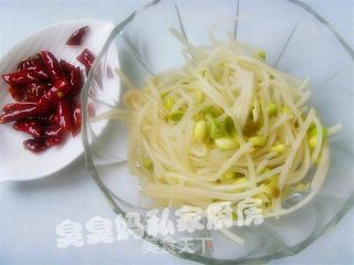 水煮鱼的做法步骤：3