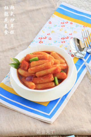 韩式炒辣年糕的做法