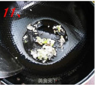 南煎丸子的做法步骤：2