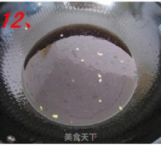 南煎丸子的做法步骤：2
