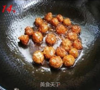 南煎丸子的做法步骤：2