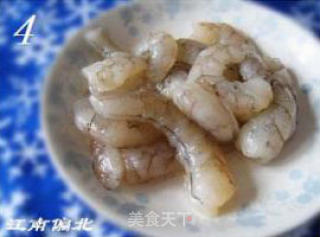 西芹炒虾仁的做法步骤：2
