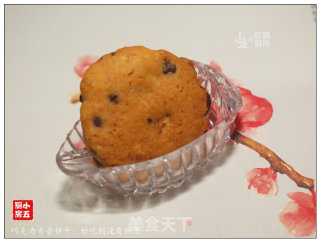 巧克力奇普饼干：好吃到没有朋友的做法