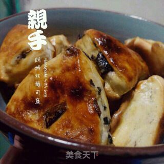 10L小烤箱の朗姆双莓司康的做法