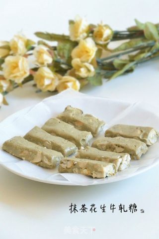花生抹茶牛轧糖的做法