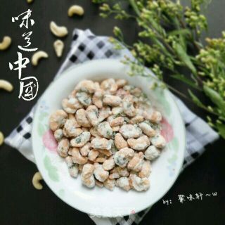 挂霜腰果的做法