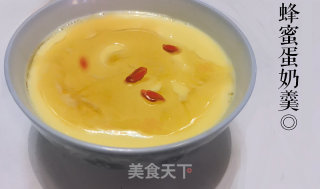 微波炉蜂蜜蛋奶羹的做法
