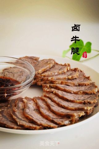 卤牛腱的做法