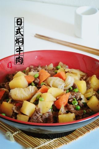 日式焖牛肉的做法