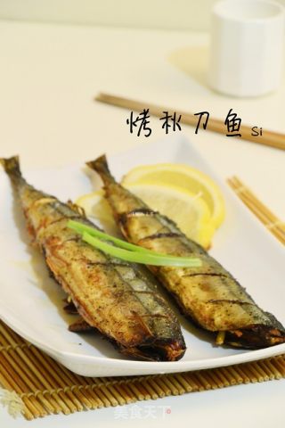 烤秋刀鱼的做法