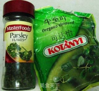 三文鱼芦笋意面的做法步骤：2