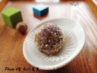 坚果粒薯球的做法