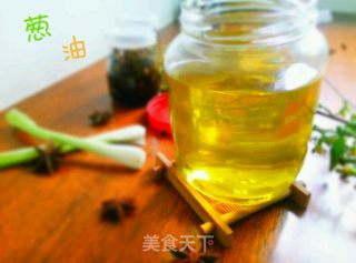 葱油的做法