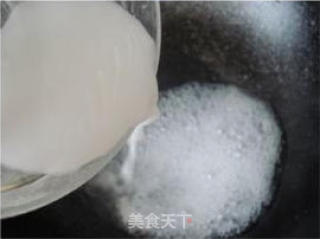 蜜汁果脯南瓜的做法步骤：2