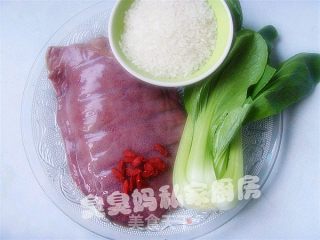 枸杞猪肝粥的做法步骤：3