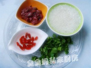 枸杞猪肝粥的做法步骤：3