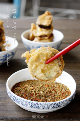 记忆中的儿时美食-----蛋香茄饼的做法