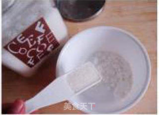 红豆牛奶雪糕的做法步骤：4