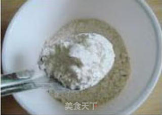 脆皮香蕉的做法步骤：3